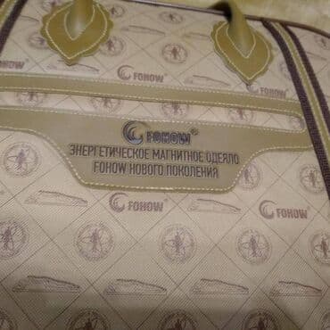 Şamdanlar: Yeni Böyüklər üçün Ailəvi Elektrikli Yorğan — 2