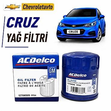 yağ filteri: Chevrolet Cruze, Orijinal, ABŞ — 1