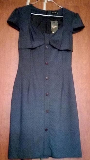 Don tezedir-40 azn.
Платье новое-40azn lalafo.az -da Don tezedir-40 azn.
Платье новое-40azn