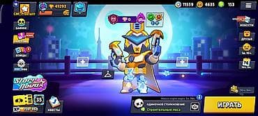 random brawl stars hesap: Brawl Stars hesabı – yüksək inkişaflı və nadir məzmunlu Ümumi: - — 2