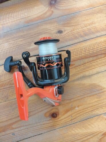 книга для чтения 4 класс озмитель е е власова и в: Balıqçılıq dəsti – tam komplekt Tərkib: - 2 ədəd teleskopik qamış - — 3