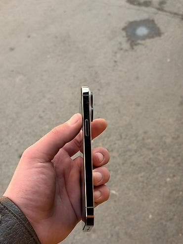ipad 11 pro: IPhone 13 Pro, 128 GB, Qızılı — 4