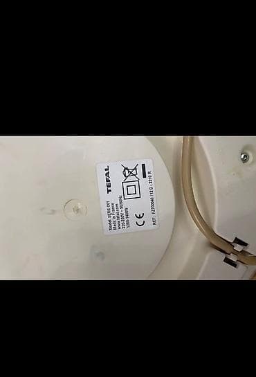 tefal samovar: Fritoz Tefal, Yağsız l, İşlənmiş, Ünvandan götürmə — 7