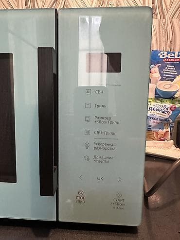 lanova qaz plitesi: Mikrodalğalı soba Samsung, Ayrıca dayanan, Qril ilə, rəng - Mavi, Yeni — 9