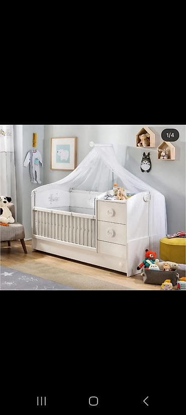 Oğlan və qız üçün, Beşik