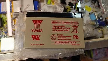 akumluyator: Yuasa NPW45-12 akkumulyator - Növ: Valve Regulated Sealed Lead-Acid — 1