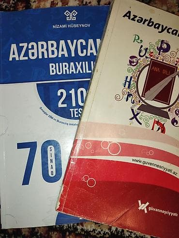 cahid imanov tarix: Məhsul: Azərbaycan dili hazırlıq və imtahan vəsaitləri paketi - — 1
