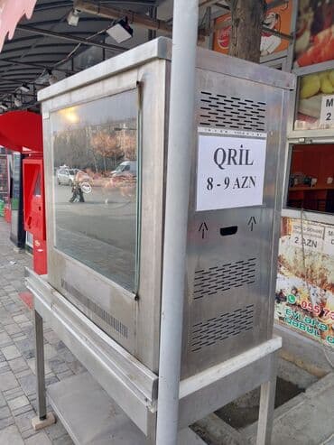 Restoran, kafe avadanlığı: Nağd ödəniş, İşlənmiş — 3