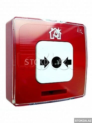 Пошив и ремонт одежды: Системы безопасности | Сигнализация | Установка, Гарантия at lalafo.az — 5 Пошив и ремонт одежды: Системы безопасности | Сигнализация | Установка, Гарантия — 5