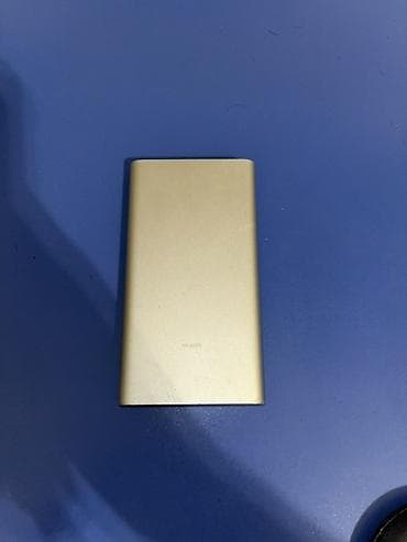 cant: Powerbank Xiaomi, 10000 mAh — 4