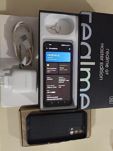 serdar ortac mp3: Realme GT Master Edition — 1