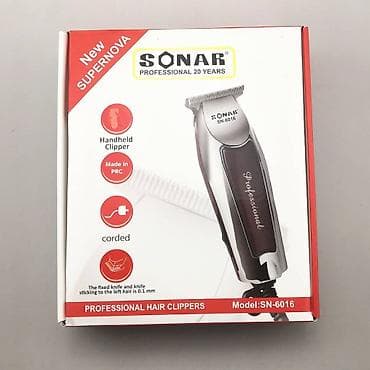 depilyator kremi: Saç qırxan maşın, Yeni, Pulsuz çatdırılma, Ödənişli çatdırılma, Rayonlara çatdırılma — 6