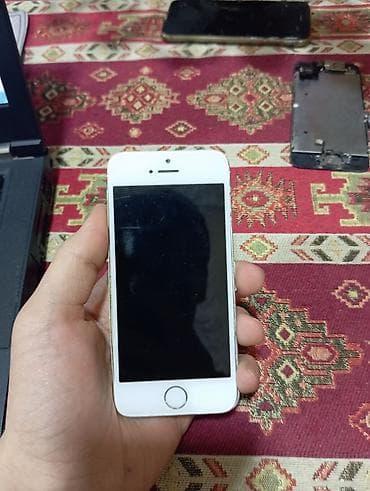 su kondisioner: IPhone 5s, Gümüşü, Qırıq — 2