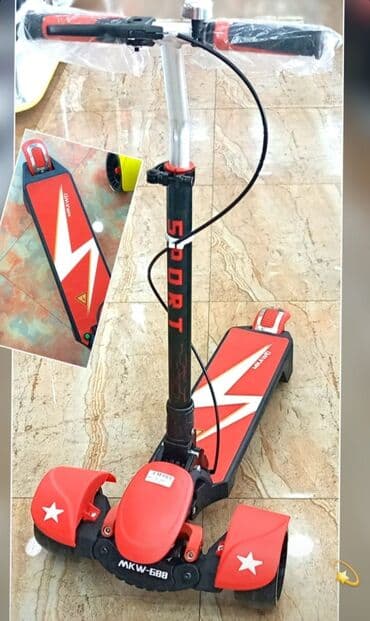 Skuter, Samakat, Scooter, Samakat🛴 🔹Tormuzlu 🔹 Musiqili🎶 🔸️ Ölkə