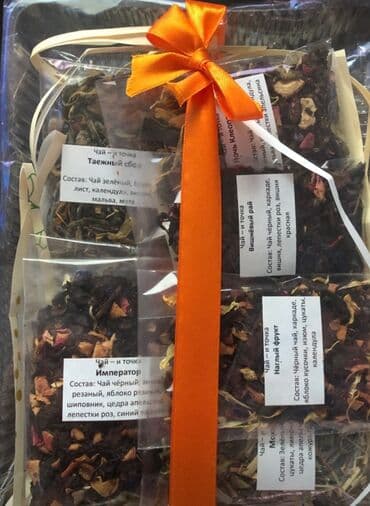 qarabag cay kolleksiyasi: Çay miks dəsti – 7 ədəd Yeni il hədiyyəsi üçün əla secim! Hədiyyə — 2