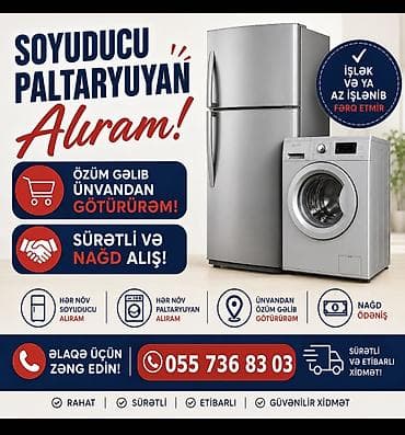 Ремонт техники: Xidmət: Soyuducu və paltaryuyanların alınması - Hər növ soyuducu və — 1