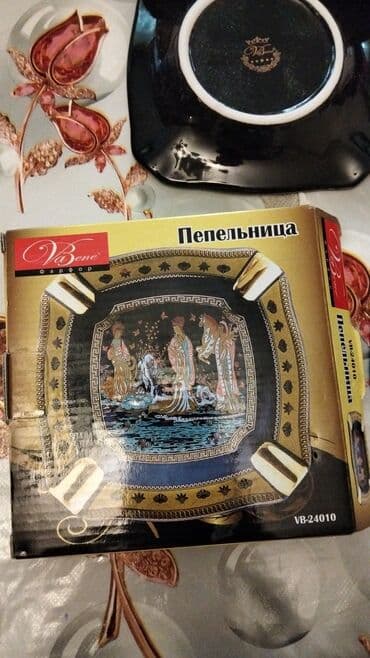 quba xalca yuma: Digər dəstlər və servizlər — 3