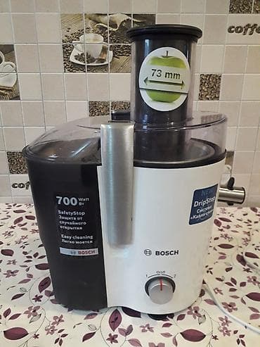 Şirəçəkən Bosch, Mərkəzdənqaçma, İşlənmiş, Pulsuz çatdırılma