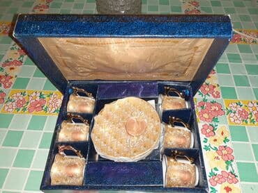 Qəhvə dəsti lalafo.az -da Qəhvə dəsti