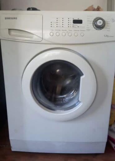 бу машинка стиральная: Стиральная машина Samsung, 6 кг, Б/у, Автомат, Есть сушка, Нет кредита, Самовывоз — 2