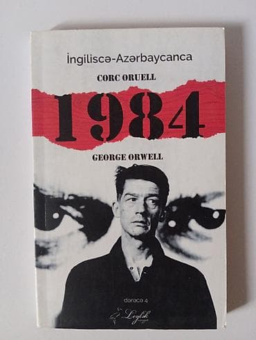 1984 KİTABI (ƏLAQƏ ÜÇÜN VATSAPA YAZIN ZƏNG İŞLƏMİR) Kitab romanın
