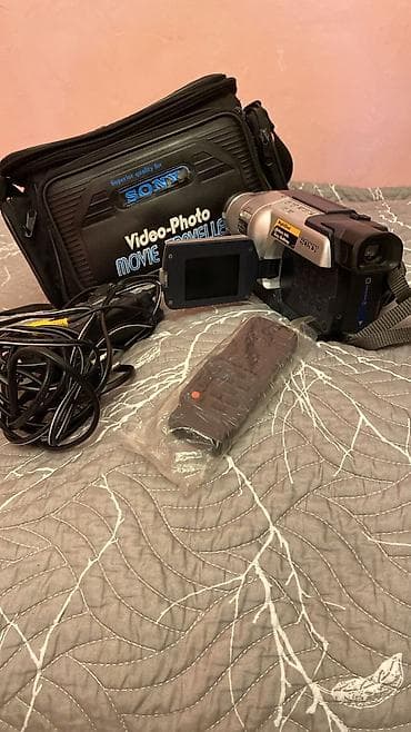 Kompüter, noutbuk və planşetlər: Sony Handycam Vision CCD-TRV218E (PAL) video Hi8 kamera — 3