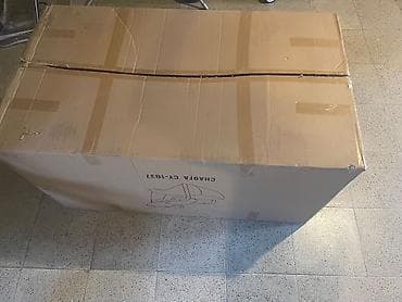 trimo mebel: Salon üçün saç yuma kreslosu (şampunlava). Qutuda komplekt — 1