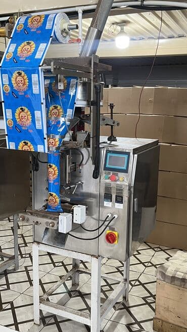 ot doğrayan aparat: Paketləmə apparatları — 1
