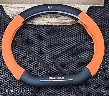 диски ланос 13: Avtomobil üçün aksesuar dəsti Tərkib: - Salon üçün 3D teksturalı — 2