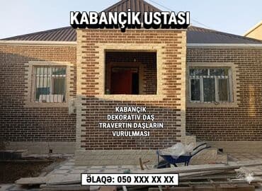 Bənna, 5 ildən artıq təcrübə, Tam iş günü