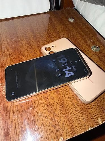 iphone x barter: Samsung Galaxy S23, rəng - Bej, Simsiz şarj — 1