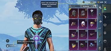 PS4 (Sony Playstation 4): Tecili satilir ciddi aliciya endirim olacaq 60 azn baglari cicek gorus — 6