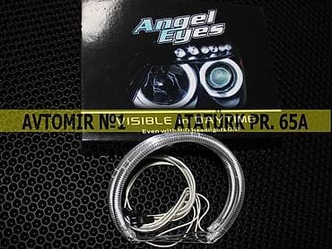 Angel eyes bundan başqa hər növ avtomobi̇l aksessuarlarinin satişini — 1