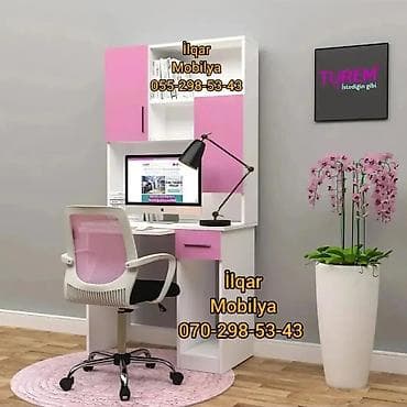 nerj çen: Oğlan və qız üçün, Yeni, Siyirməsiz, Yazı masası, Stulsuz — 2