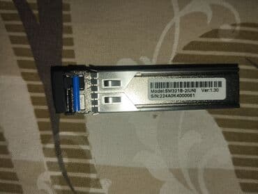 TP-Link - TL-SM321B-2 - Çatdırılma sahəsi • SFP modulu TL-SM321B-2 •