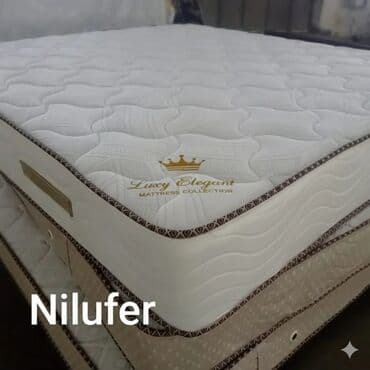 Yeni, Ortopedik matras, Uşaq üçün lalafo.az -da Yeni, Ortopedik matras, Uşaq üçün