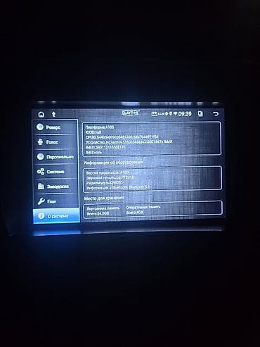 manitor avto: Monitor, Torpeda, Android OS — 3