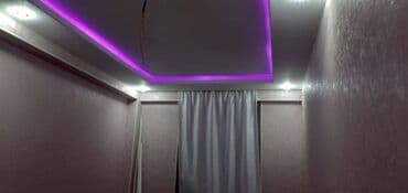 9 ci mikrorayon satilan evler: 2 otaqlı, Yeni tikili, 57 kv. m — 4