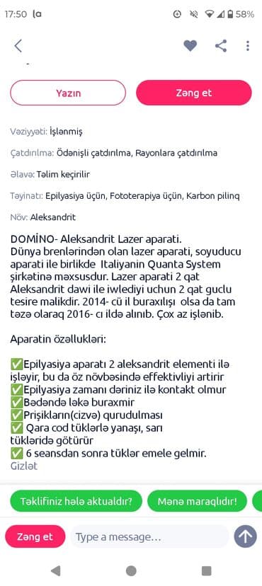 Soyuducu avadanlığı: DOMINO – Aleksandrit lazer aparatı Təyinat: - Epilyasiya - — 3