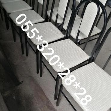 bag stullari: Otracaqlar və masalar sexdən sex qiymət onlayın satış rəngindən və — 8