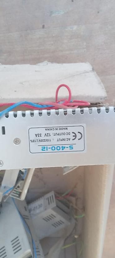 notebook mini: Qida bloku 400 W — 4