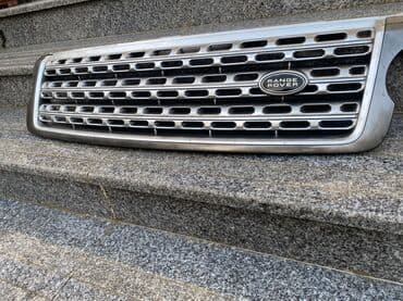 w210 radiator barmaqlığı: Land Rover Range Rover, 2017 il, ABŞ, Ödənişli çatdırılma, Ünvandan götürmə — 2