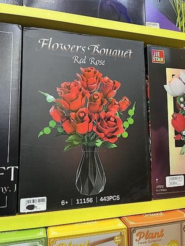 Kubiklər, Kredit yoxdur