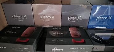 qizil satan: Ploom X ADVANCED HEATED TOBACCO TECHNOLOGY Ploom X Cihazı AC Adapter 5 — 5