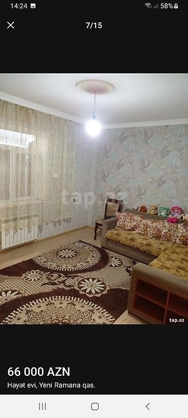ucarda ev: YENİ RAMANDA EV SATILIR 3 OTAGDI QUXNAYLA 4 OTAG EV CÜT DAŞDI — 7