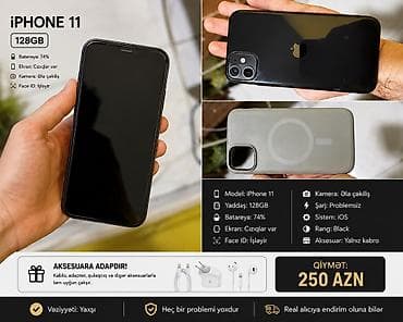 adapdır: IPhone 11, 128 GB, Qara, Face ID — 1