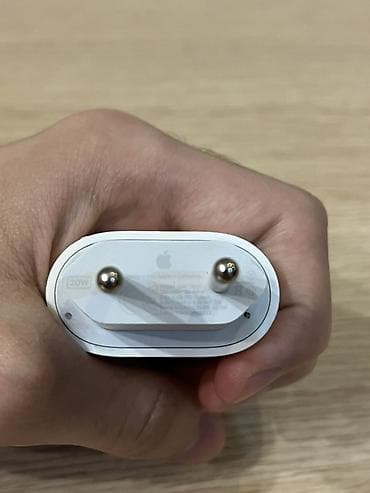 appel: Adapter Apple, 20 Vt — 2