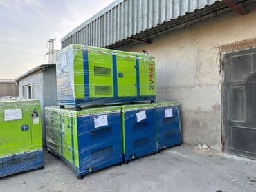 aksa generator qiymetleri: Azerbaycanda "GenPower" generatorlarin resmi distrubutoru GenPowerin — 1