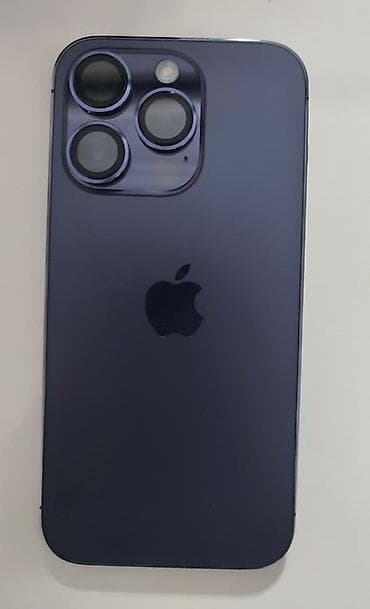 Deep Purple, Face ID