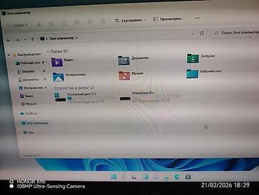 compaq notebook: Acer Veriton ES2735G stolüstü kompüter seti Texniki göstəricilər: - — 3